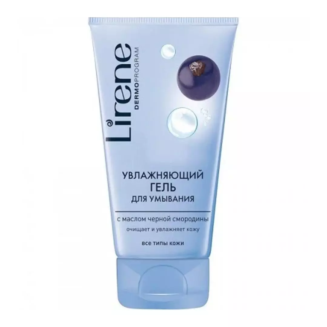 lirene gel nettoyant cassis 150 ml tout type peaux 150ml