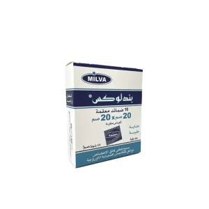MILVA COMPRESSE STER 20*20