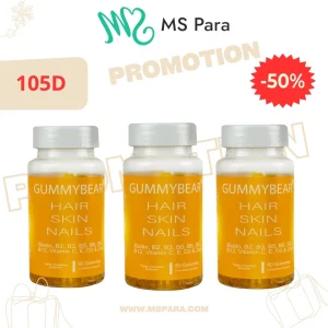 GummyBear 3 Boîtes Vitamines pour Cheveux, Peau et Ongles
