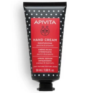 Apivita Crème Mains Hydratante Jasmine 50ml