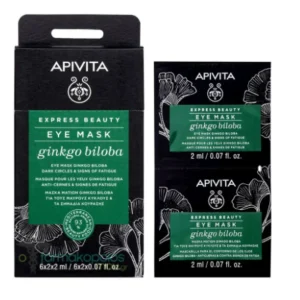 Apivita Eye Masque Ginkgo Biloda 6*2*2